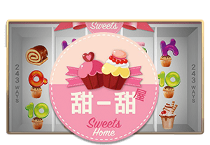 home sweets