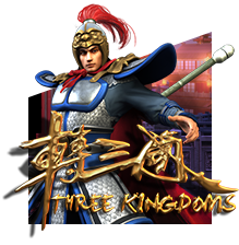转三国